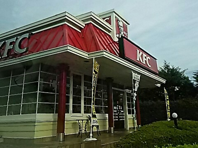お店の外観_ケンタッキーフライドチキン宇都宮宝木店(KFC:Kentucky Fried Chicken)