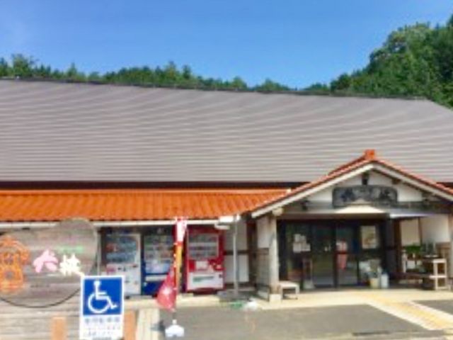 道の駅犬挟_道の駅 犬挟