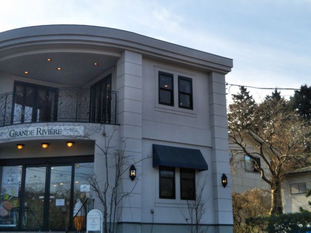 『グランリヴィエール箱根・本店』。_グランリヴィエール箱根・本店
