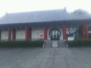 あきさんのまきび記念館の投稿写真1