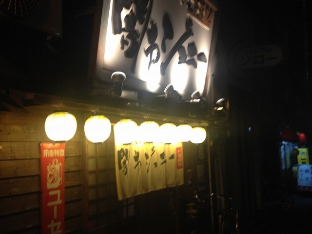ヨッシーさんの焼肉 闇市ジョニー 二番町店の投稿写真1