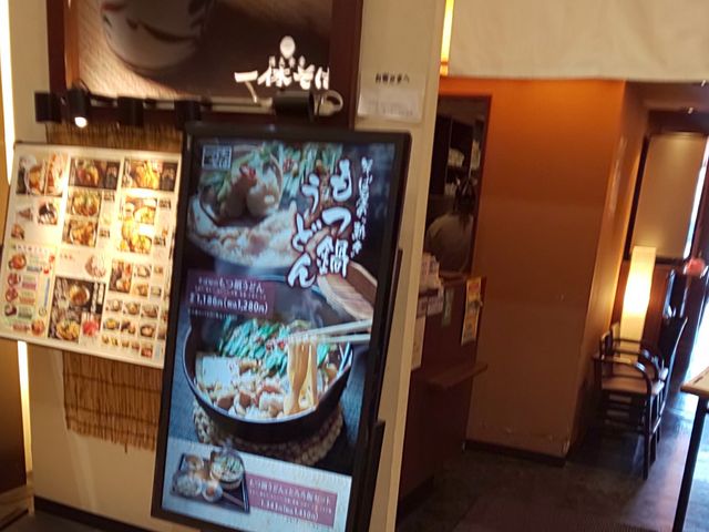 お店_一休蕎麦 あげごろ イオン苫小牧ショッピングセンター店
