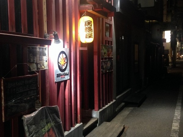 入口。_どらもみじグリーン