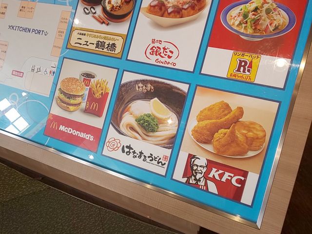 ケンタッキー_ケンタッキーフライドチキン イオン苫小牧ショッピングセンター店