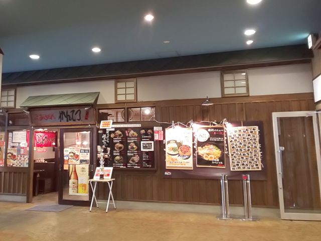 お店_らあめん がんてつ
