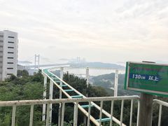 ブラジリアンパーク鷲羽山ハイランドの写真1