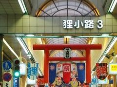 アクセルゼンカイさんの狸小路商店街への投稿写真1