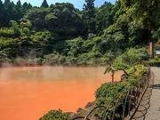 チックさんの血の池地獄の投稿写真1