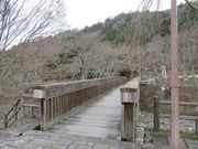 鶴亀松竹梅扇さんの七谷川の投稿写真4