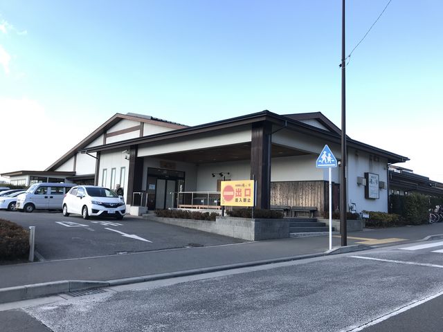 駐車場広いです_湯乃市 柄沢店