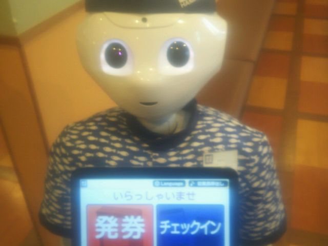 ペッパー君_はま寿司179号太子店