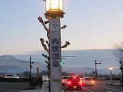Yanwenliさんの内牧温泉の投稿写真3