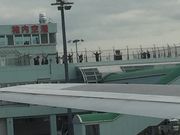 まっちゃんさんの稚内空港観光案内所の投稿写真1