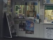 あきちゃんさんの石山駅観光案内所の投稿写真1