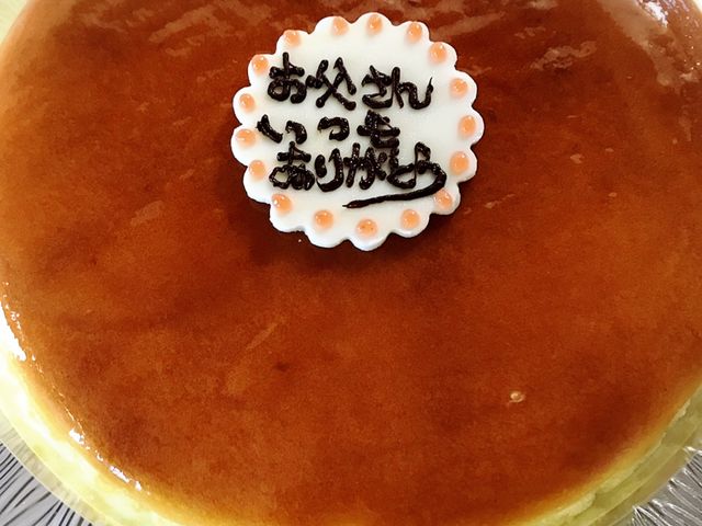 メッセージも丁寧に書いてくださっていました_ローゼの菓瓶