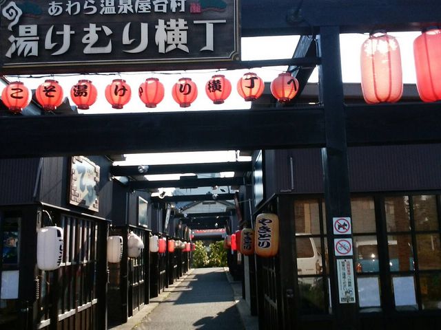 湯けむり横丁_あわら温泉