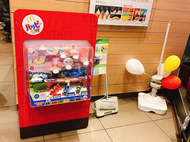 ハッピーセット_マクドナルド川崎アゼリア店