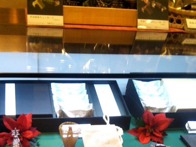 『茶の環・日本橋三越店』。_茶の環・日本橋三越店