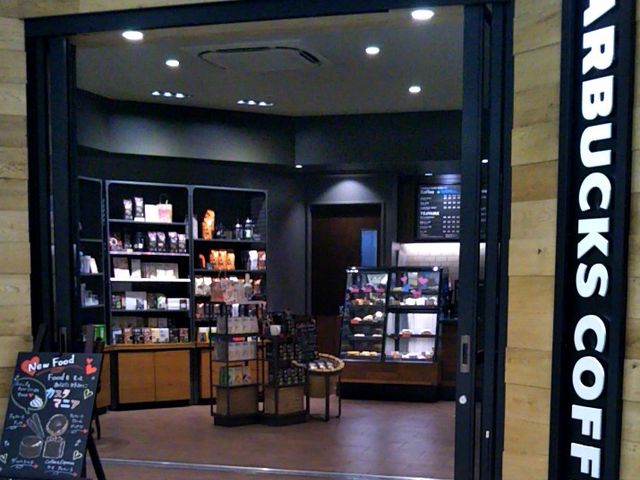 スターバックス・コーヒー ダイエー市川コルトンプラザ店_スターバックス・コーヒー ダイエー市川コルトンプラザ店