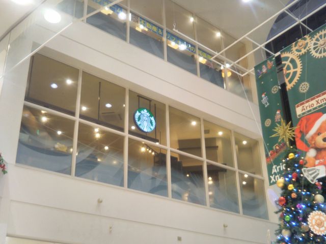 スターバックス コーヒー アリオ北砂店(Starbucks Coffee)_スターバックス コーヒー アリオ北砂店(Starbucks Coffee)