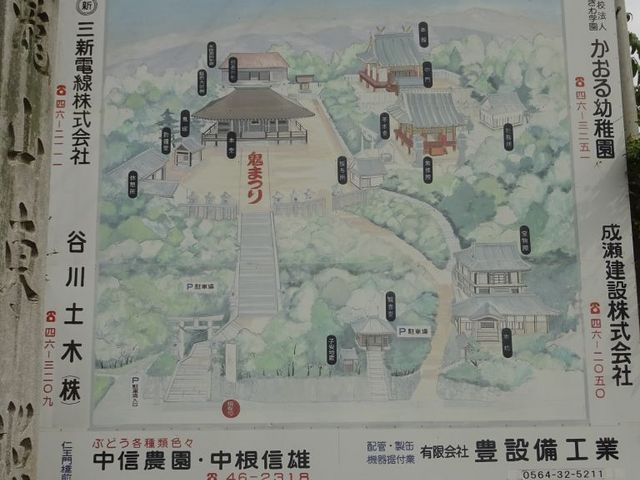 ponちゃんさんの滝山寺の投稿写真1