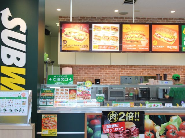 店舗_サブウェイ 旭川旭神店(SUBWAY)