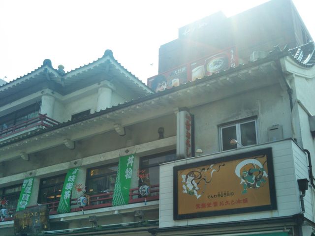 常盤堂雷おこし本舗・雷門本店_常盤堂雷おこし本舗・雷門本店