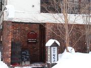 たかちゃんさんのちろるの投稿写真1