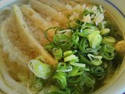 ikoiさんの英ちゃんうどん 本店の投稿写真1