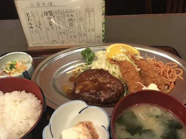 ランチ_ぶらじる