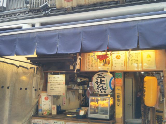『浅草メンチ』。_浅草メンチ
