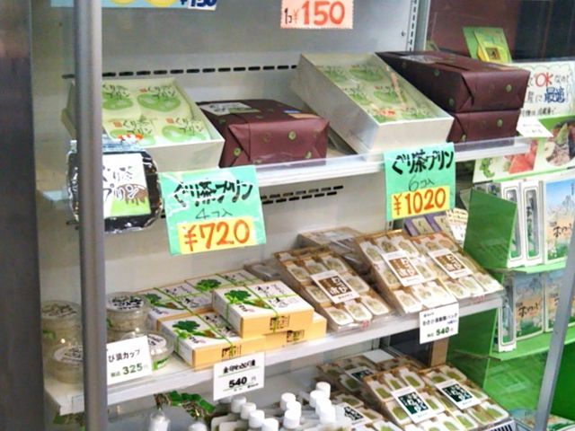 和州_和洲
