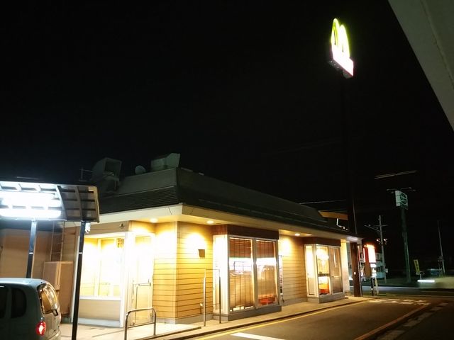 仁井田店_マクドナルド秋田仁井田店