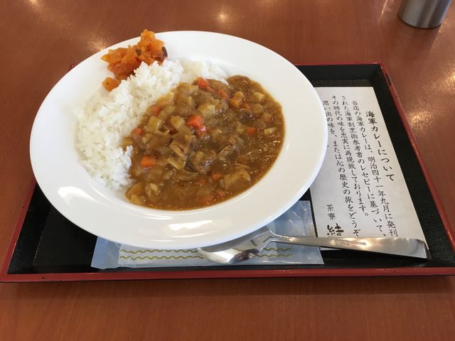 海軍カレー_茶寮 結 靖国神社店