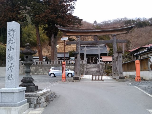マスタングさんの小鎚神社の投稿写真2