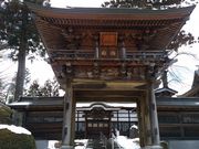 マスタングさんの雄山寺の投稿写真2