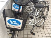 Kuda12さんの寅さん記念館レンタサイクルセンターの投稿写真1