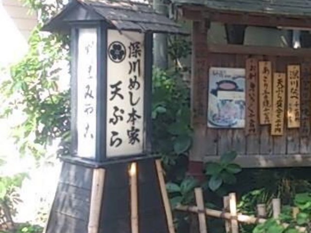 みや古_みや古
