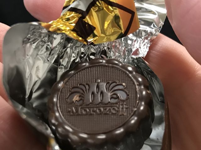 チョコレート_モロゾフ・東急東横のれん街店