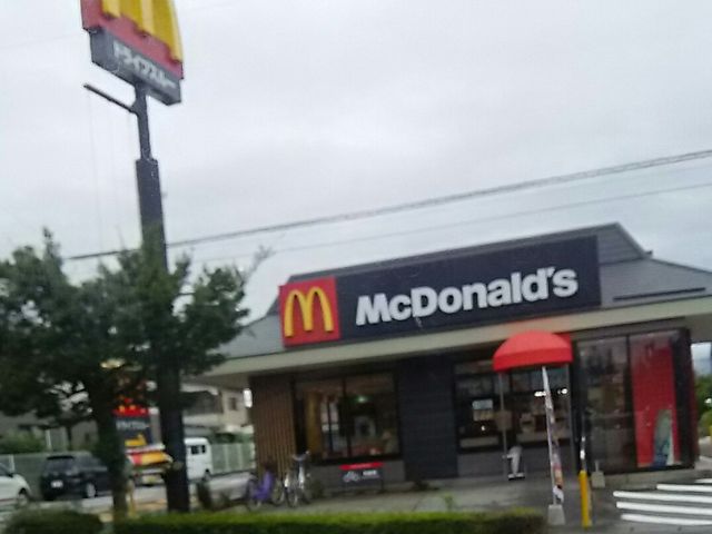 お店の写真_マクドナルド今市バイパス店