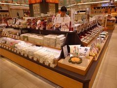 きときと市場とやマルシェの写真2