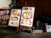 えりさんのすし玉 ルミネ横浜店の投稿写真1