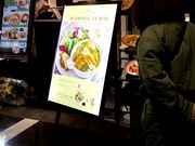 えりさんのラ・メゾン アンソレイユターブル ルミネ横浜店の投稿写真1