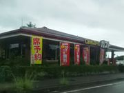 anblさんのガスト 今市店の投稿写真1