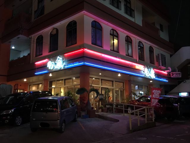 外観_かつ家内間店