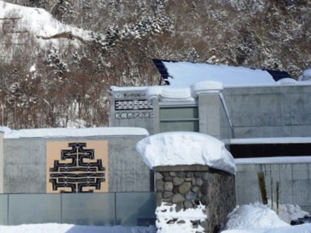 札幌_アイヌ文化交流センター