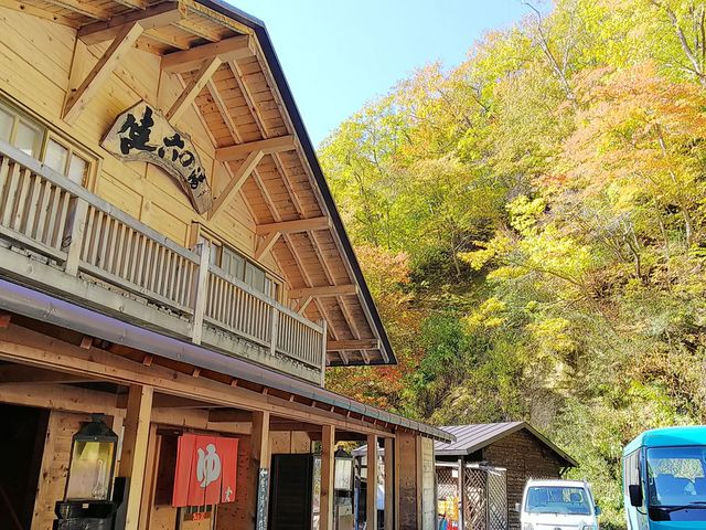 紅葉がとても美しい_青荷温泉
