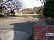 愛のすね毛さんの稲荷公園の投稿写真1