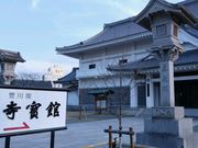 愛のすね毛さんの豊川閣「寺寶館」の投稿写真1