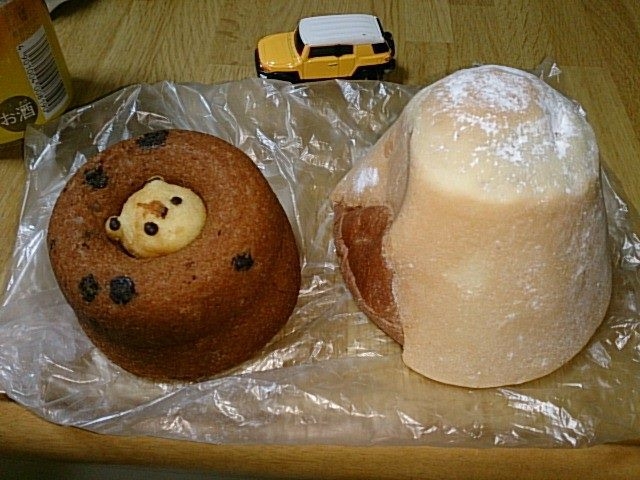 富士山メロンパン_ぽるとがるcafe